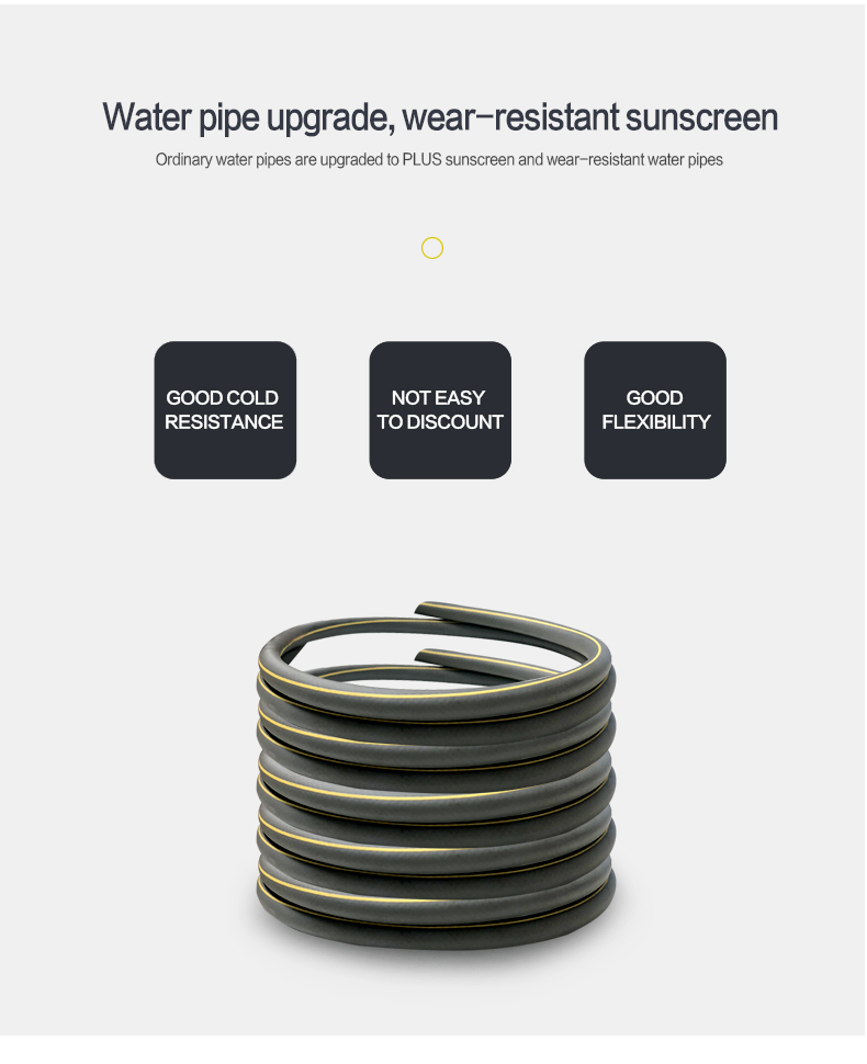 بكرة خرطوم العشب وعربة