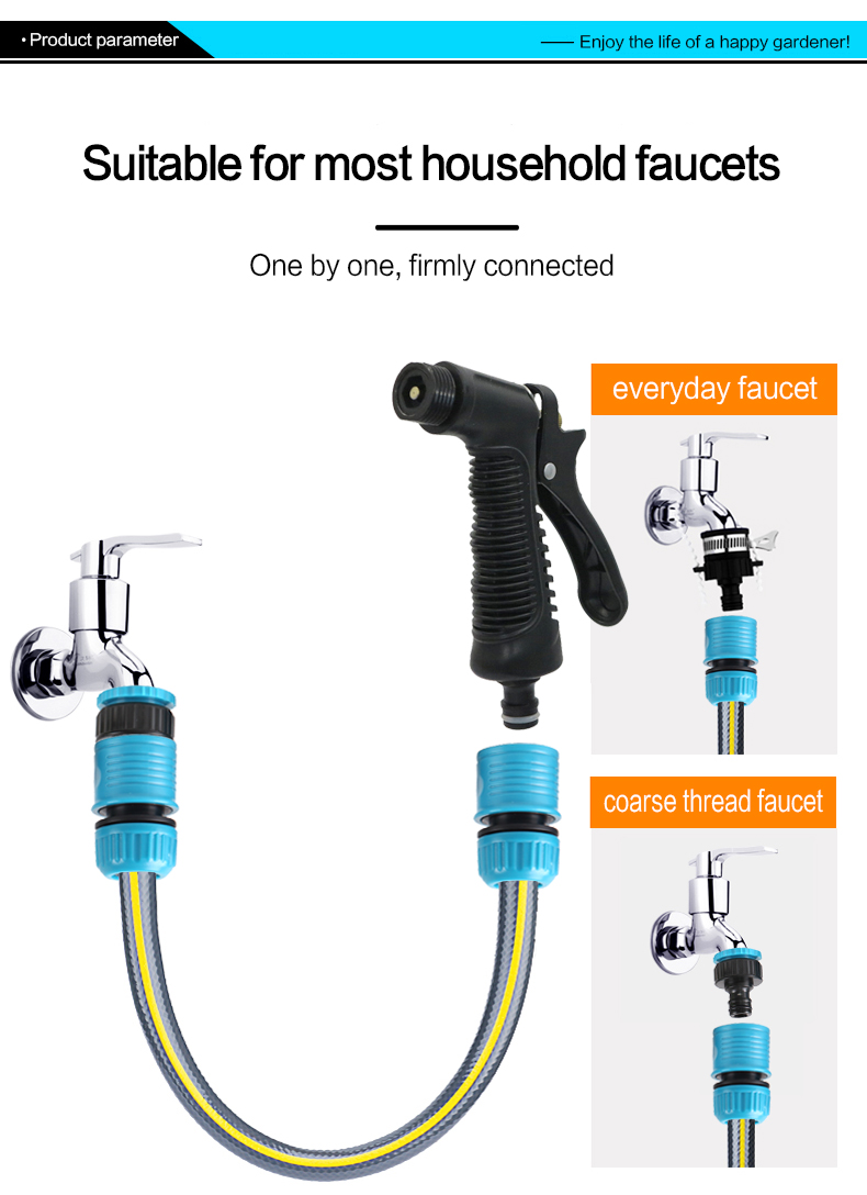 مدفع مياه تيار قوي