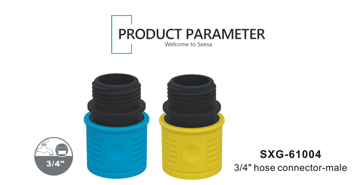 موصلات خرطوم بلاستيكية للحديقة