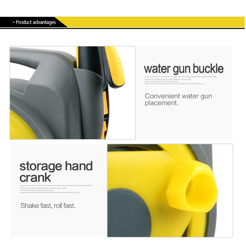 إدخال بكرة خرطوم العشب والعربة