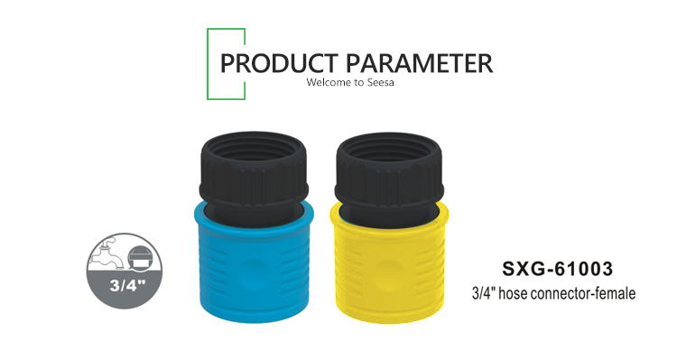 خرطوم عالمي&nbsp; مقبض&nbsp; موصل للحوض