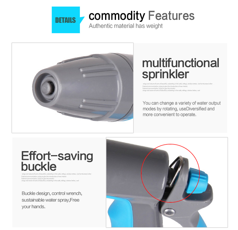 خرطوم فوهة مدفع المياه