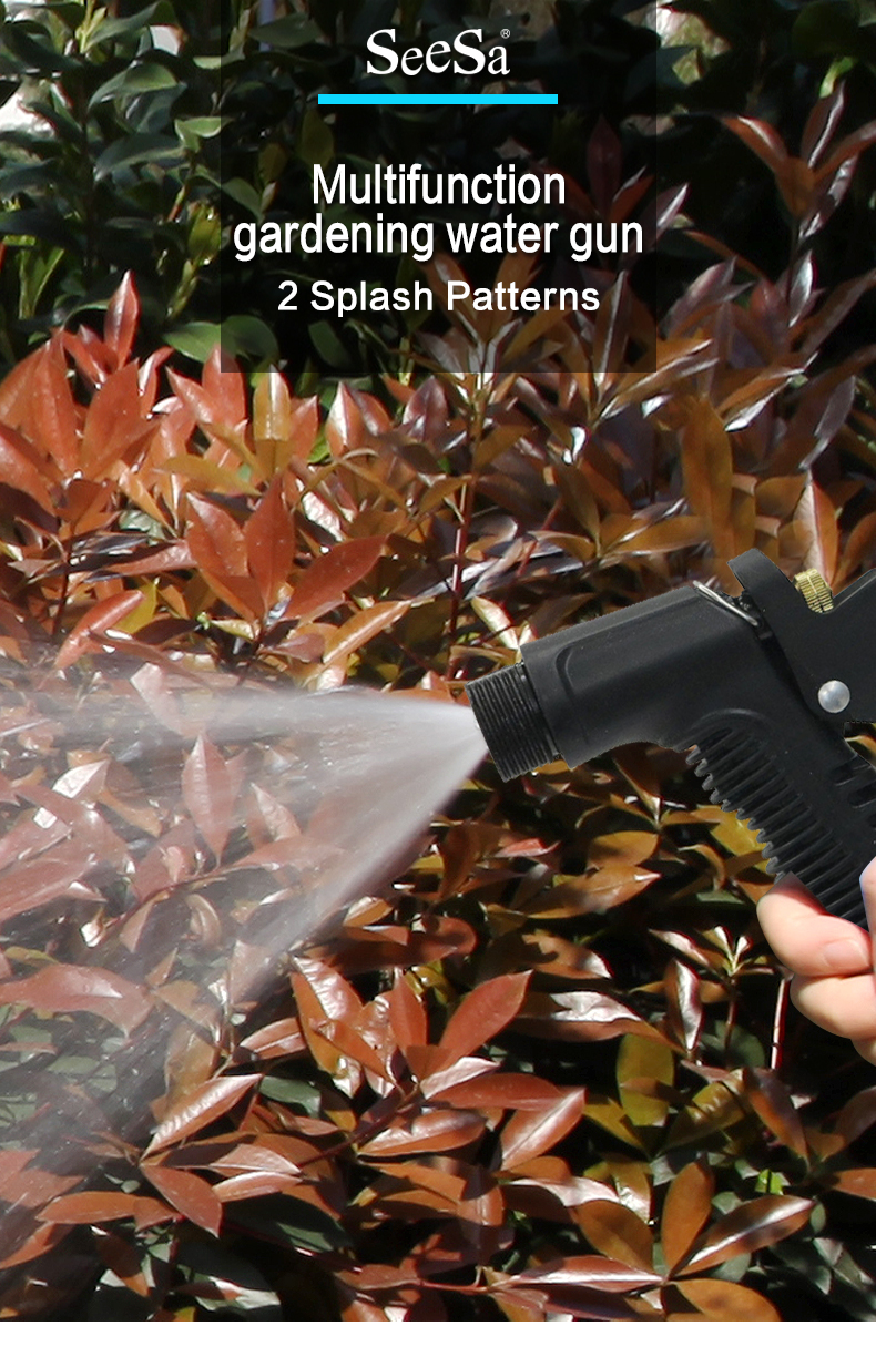 مدفع مياه تيار قوي