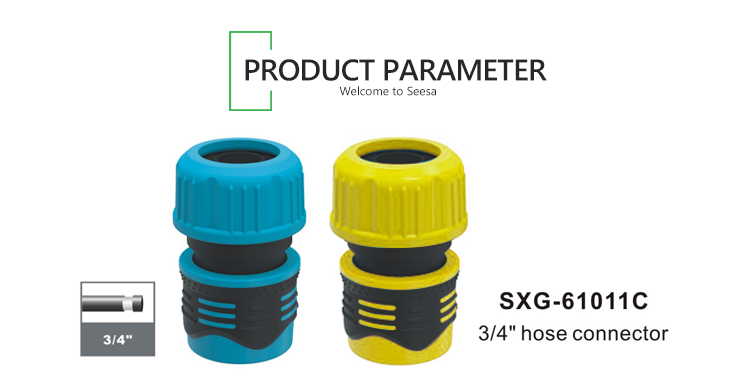 ABS خرطوم الصنبور 