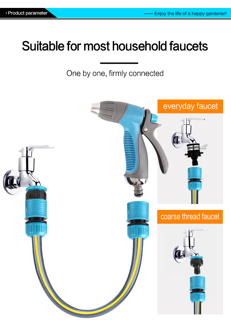 فوهة مدفع المياه البستنة