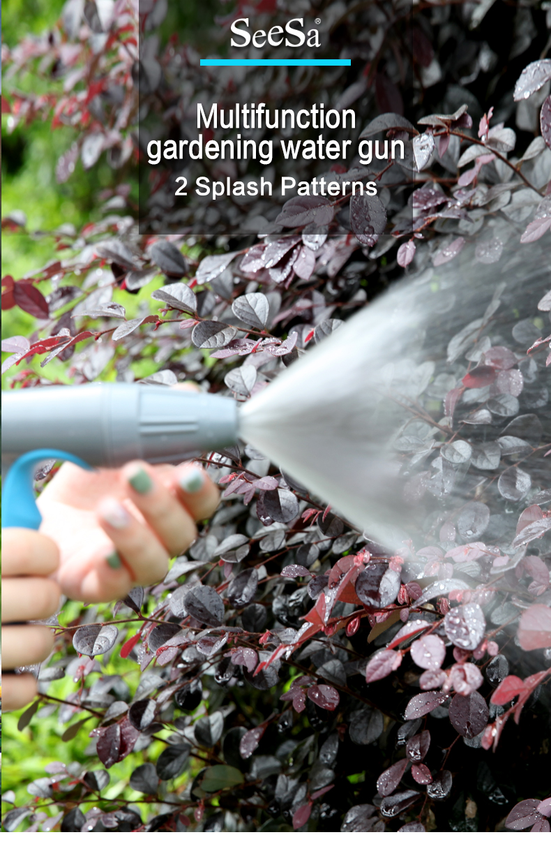 خرطوم فوهة مدفع المياه