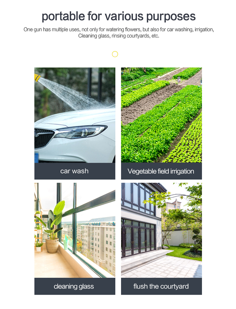 وظائف بكرة خرطوم وعربة العشب المدمجة