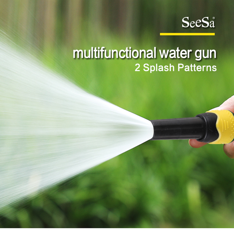 TPR ABS مدفع المياه