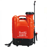 //imrorwxhmnnolk5p-static.micyjz.com/cloud/poBpjKkjlpSRpllqipqkjp/agriculture-electric-sprayer.png